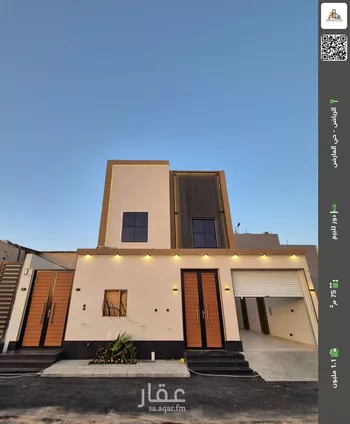 دور للبيع في شارع طارق بن شهاب, حي العارض, مدينة الرياض, منطقة الرياض