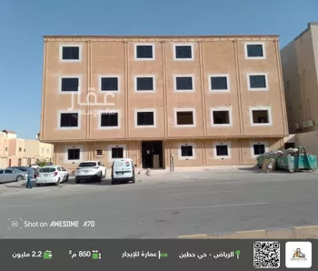 عمارة للإيجار في شارع التحلية, حي حطين, مدينة الرياض, منطقة الرياض
