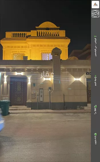 فيلا للبيع في شارع القماري, حي الياسمين, مدينة الرياض, منطقة الرياض