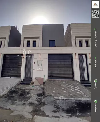 فيلا للبيع في شارع عبدالعزيز السلمي, حي طويق, مدينة الرياض, منطقة الرياض