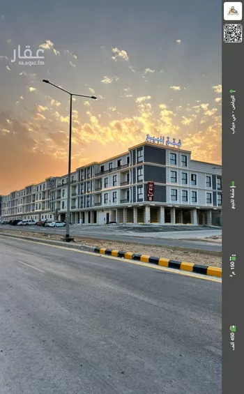 شقة للبيع في شارع عبدالله بن مسرور, حي ديراب, مدينة الرياض, منطقة الرياض