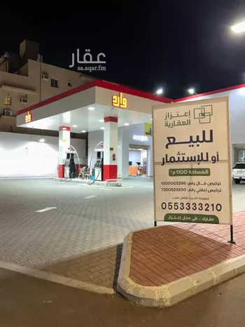 محل للبيع في شارع نصر الاسلمي, حي الرياض, مدينة جدة, منطقة مكة المكرمة صورة 3