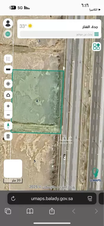 أرض للإيجار في شارع شارع عبدالله بن أوس الأنصاري, حي الفنار, مدينة جدة, منطقة مكة المكرمة