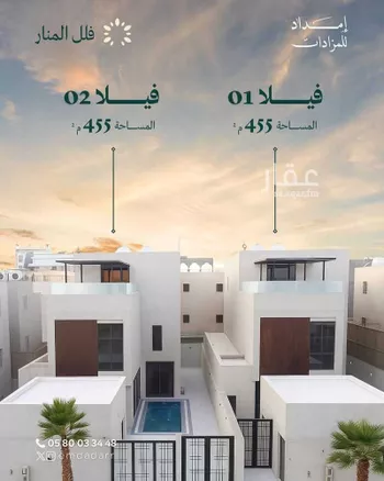 فيلا للبيع في شارع زيد بن حارثه, حي المنار, مدينة الدمام, المنطقة الشرقية