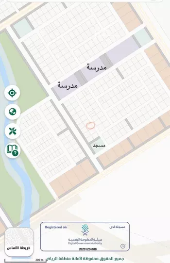 أرض للبيع في مدينة الرياض, منطقة الرياض صورة 2