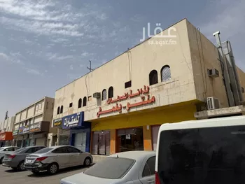 عمارة للبيع في شارع سلمان الفارسي, حي النهضة, مدينة الرياض, منطقة الرياض صورة 3