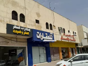 عمارة للبيع في شارع سلمان الفارسي, حي النهضة, مدينة الرياض, منطقة الرياض صورة 5