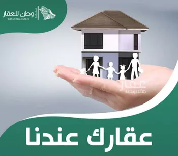 أرض للبيع في شارع الكورنيش ، الدمام