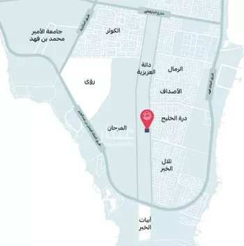 أرض للبيع في الخبر