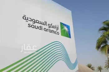 فيلا للبيع في حي ، شارع ابو موسى الاشعري ، حي الحسام ، الدمام ، الدمام