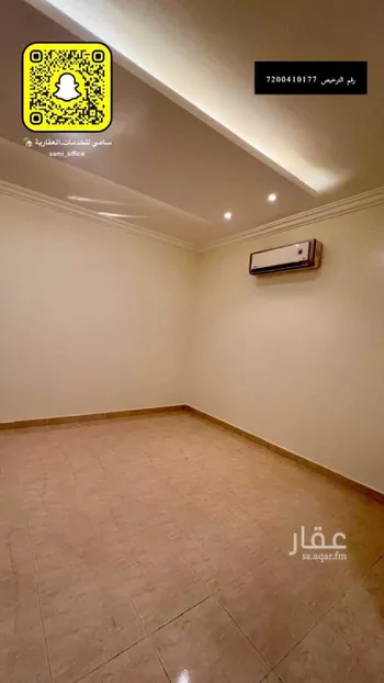 شقة للبيع في شارع بشر بن الحارث, حي المنار, مدينة عنيزه, منطقة القصيم صورة 2