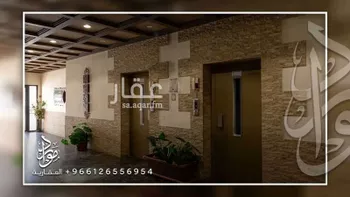 شقة للإيجار في شارع حديقة رامي, حي السلامة, مدينة جدة, منطقة مكة المكرمة صورة 3