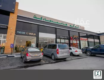محل للإيجار في حي الجامعة, مدينة الخرج, منطقة الرياض صورة 5