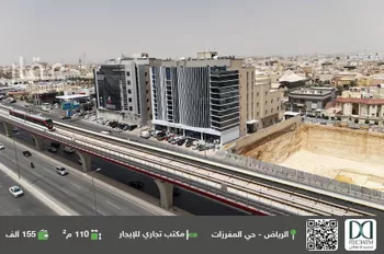 مكتب تجاري للإيجار في شارع طريق الملك عبد الله, حي مغرزات, مدينة الرياض, منطقة الرياض