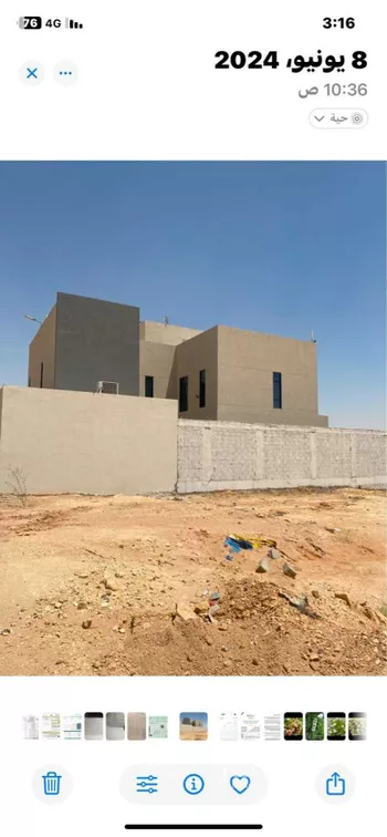 فيلا للبيع في شارع جبل عماية ، حي عريض ، الرياض ، منطقة الرياض صورة 2
