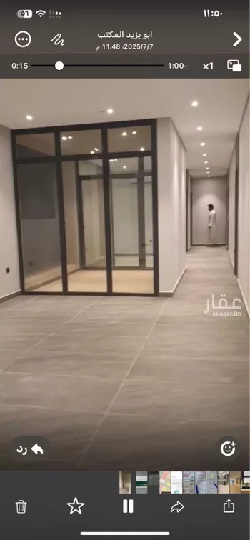 شقة للإيجار في شارع عبدالرحمن بن مقبل, حي العارض, مدينة الرياض, منطقة الرياض