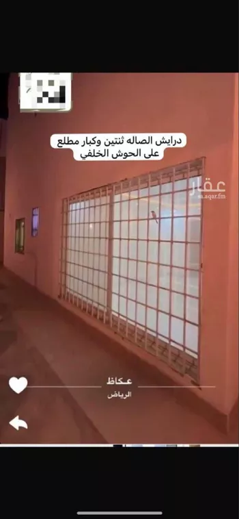 فيلا للإيجار في شارع احمد بن محمد الحنفي ، حي بدر ، الرياض ، منطقة الرياض صورة 3