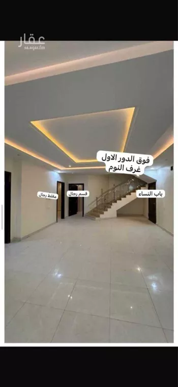 فيلا للإيجار في شارع احمد بن محمد الحنفي ، حي بدر ، الرياض ، منطقة الرياض صورة 4