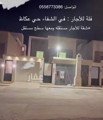 فيلا للإيجار في شارع صالح بن عبدالجليل ، حي عريض ، الرياض ، منطقة الرياض