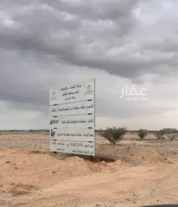 أرض للبيع في شارع حيدرة ابن علي ، حي ج12 ، الطائف ، الطائف صورة 3