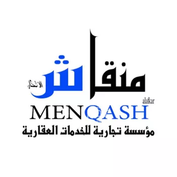 فيلا للإيجار في شارع حمد بن عتيق, حي بدر, مدينة الرياض, منطقة الرياض