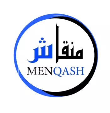 شقة للإيجار في شارع ام عمارة, حي بدر, مدينة الرياض, منطقة الرياض