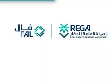 أرض للبيع في شارع الشرق, حي العلا, مدينة الرياض, منطقة الرياض صورة 3