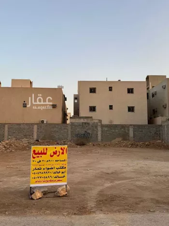أرض للبيع في شارع نوفل العامري, حي العوالي, مدينة الرياض, منطقة الرياض صورة 2