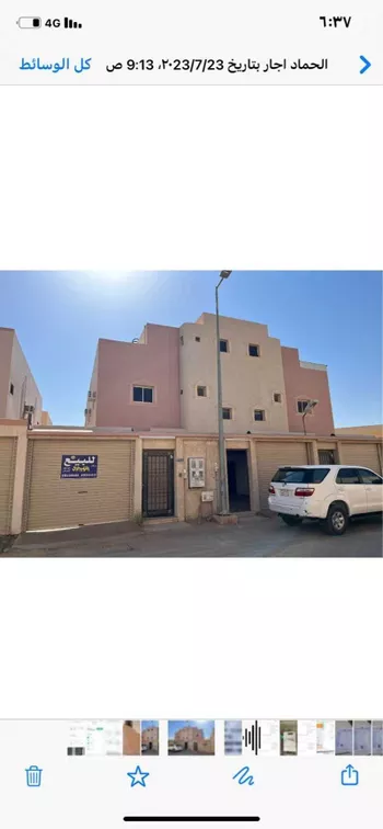 استراحة للإيجار في شارع 953927, حي الرمال, مدينة بريده, منطقة القصيم صورة 3