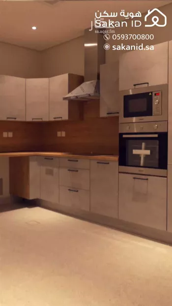 شقة للإيجار في شارع القماري, حي المونسية, مدينة الرياض, منطقة الرياض صورة 3