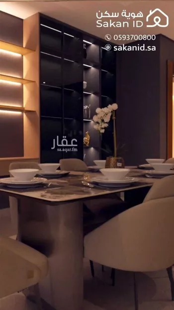 شقة للبيع في شارع القماري, حي المونسية, مدينة الرياض, منطقة الرياض صورة 3