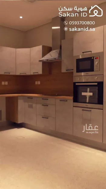 شقة للبيع في شارع القماري, حي المونسية, مدينة الرياض, منطقة الرياض صورة 2