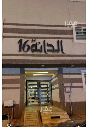 شقة للبيع في شارع نابلس, حي ظهرة لبن, مدينة الرياض, منطقة الرياض صورة 2