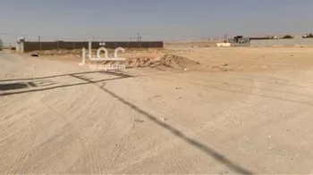 أرض للبيع في مدينة ضرما, منطقة الرياض