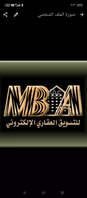 أرض للبيع في شارع عبد الله بن الطفيل بن ثور بن معاويه, حي الدوحة, مدينة الاحساء, المنطقة الشرقية