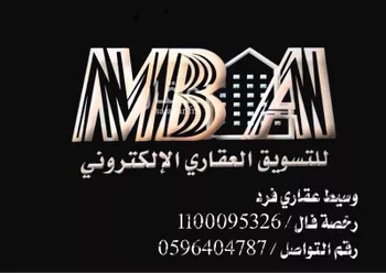 أرض للبيع في حي الخدود, مدينة الاحساء, المنطقة الشرقية