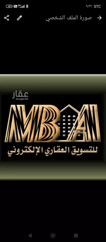 أرض للبيع في حي الرياض الثاني, مدينة الاحساء, المنطقة الشرقية