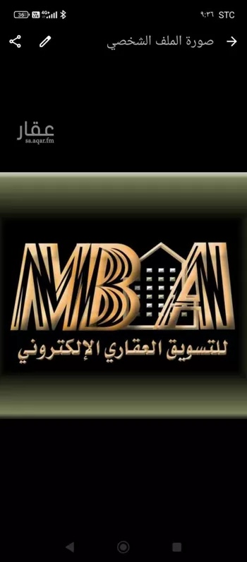 أرض للبيع في شارع عبدالله ابن الجد السلمي, حي هجر, مدينة الاحساء, المنطقة الشرقية