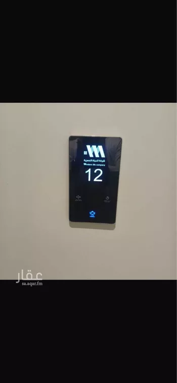شقة للبيع في شارع قاسم بن حزم, حي حكومي1, مدينة جدة, منطقة مكة المكرمة صورة 4