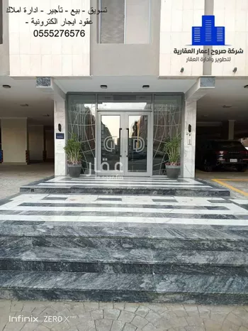 شقة للبيع في شارع قتادة ابن ادريس, حي الصواري, مدينة جدة, منطقة مكة المكرمة