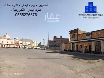 أرض للبيع في شارع زهير بن قيس البلوي, حي الرحمانية, مدينة جدة, منطقة مكة المكرمة صورة 2