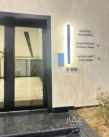 شقة للإيجار في شارع طريق الملك عبدالله, حي المنار, مدينة الدمام, المنطقة الشرقية صورة 5