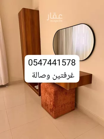 شقة للإيجار في شارع عبدالقدوس ابن بكر, حي الخالدية, مدينة المدينه المنوره, منطقة المدينة المنورة صورة 2