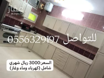 شقة للإيجار في شارع عبد الرحمن المالكي, حي الدفاع, مدينة المدينه المنوره, منطقة المدينة المنورة صورة 5