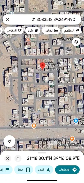 أرض للبيع في شارع الفضيلة 91, حي الفضيلة, مدينة جدة, منطقة مكة المكرمة