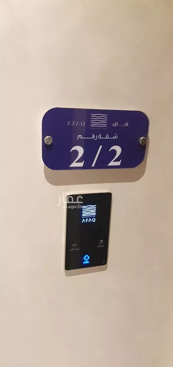شقة للإيجار في شارع إسماعيل الأندلسي, حي حكومي1, مدينة جدة, منطقة مكة المكرمة صورة 4