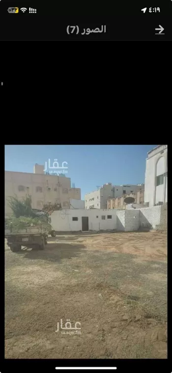 أرض للإيجار في شارع أحمد بن محمد الخالدي, حي بطحاء قريش, مدينة مكه المكرمه, منطقة مكة المكرمة صورة 4