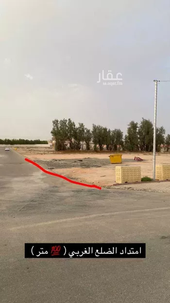 أرض للبيع في شارع لايوجد, مدينة ضرما, منطقة الرياض صورة 2