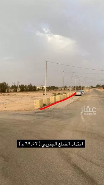 أرض للبيع في شارع لايوجد, مدينة ضرما, منطقة الرياض
