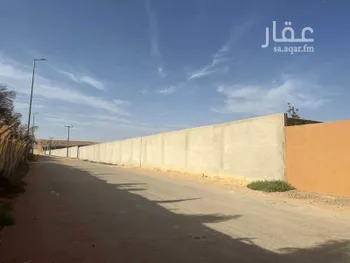 أرض للبيع في شارع لايوجد, مدينة ضرما, منطقة الرياض